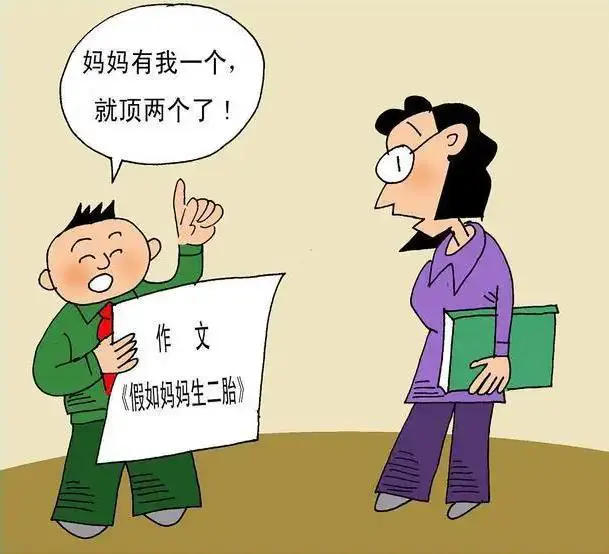 如何制定智能篮球训练计划_0