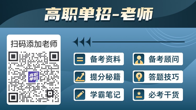 如何通过合理的营养补充来支持篮球恢复训练?_0