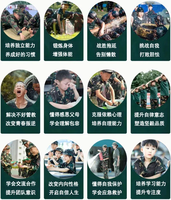刻苦训练篮球时如何避免受伤的建议_2