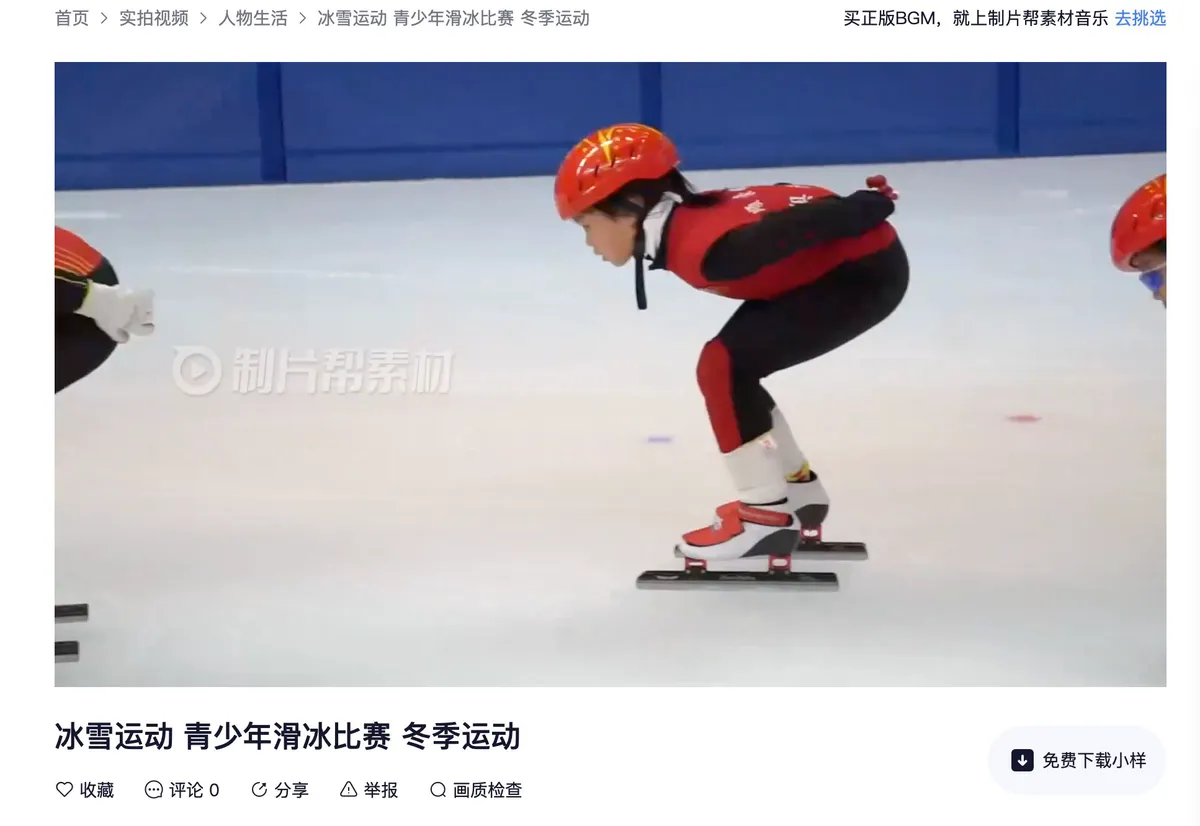 如何借助篮球榜样的力量提升团队协作能力_1