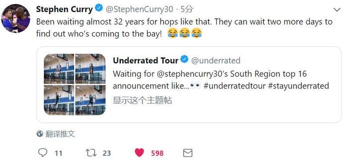 为什么智能娱乐技术能增强篮球训练的趣味性_1