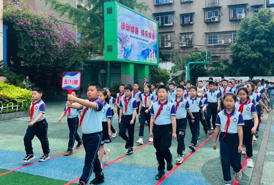 篮球训练心得体会200字左右作文_2